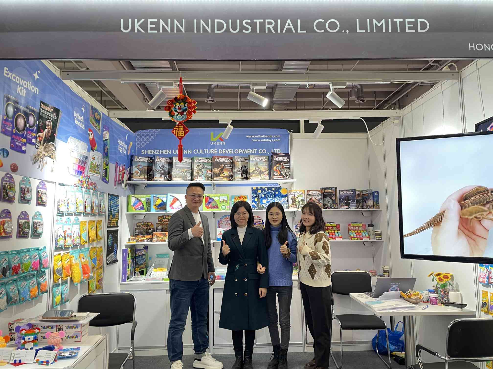 The 36th Shenzhen International Toy & Education Fair